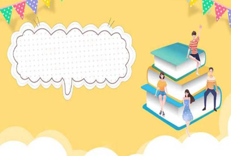 学绝地求生辅助、绝地求生be辅助官网