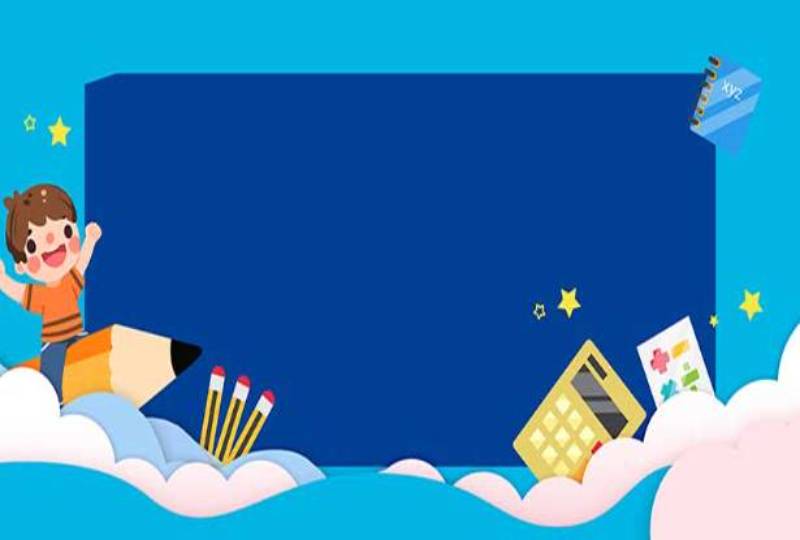 绝地求生轻量版加速辅助、绝地求生