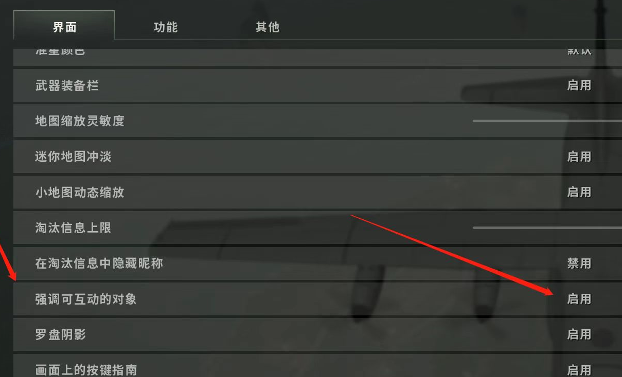 1681459726643711.png 绝地求生辅助、林美热能无后、单板热能